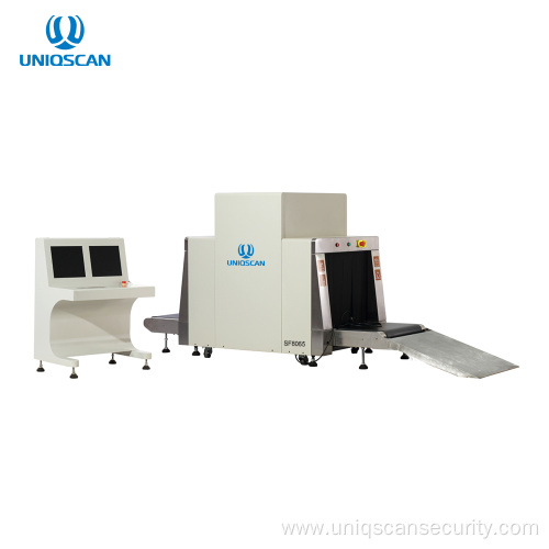 Security x ray introscope baggage scanner for stadium